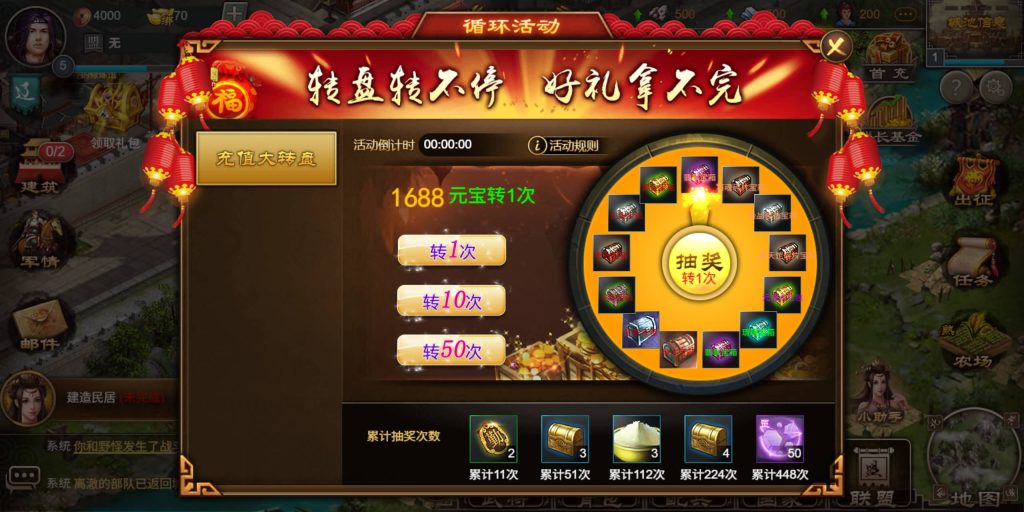 图片[20]源码下载-游戏源码下载-手机游戏源码下载-手机游戏服务端下载-服务端下载-游戏服务端下载-页游服务端下载-页游私服-端游私服-手游私服-游戏私服-网站源码下载-架设工具下载-私服下载【烽火中原】H5[多端浏览器登录]+详细文字搭建教程源码下载-游戏源码下载-手机游戏源码下载-手机游戏服务端下载-服务端下载-游戏服务端下载-页游服务端下载-页游私服-端游私服-手游私服-游戏私服-网站源码下载-架设工具下载-私服下载久似妖气源码网