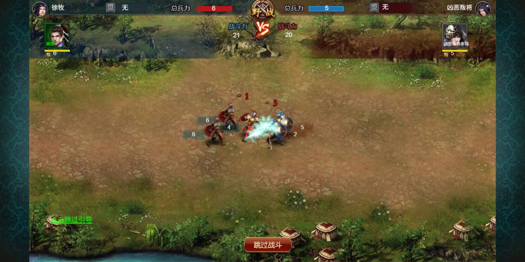 图片[24]源码下载-游戏源码下载-手机游戏源码下载-手机游戏服务端下载-服务端下载-游戏服务端下载-页游服务端下载-页游私服-端游私服-手游私服-游戏私服-网站源码下载-架设工具下载-私服下载【烽火中原】H5[多端浏览器登录]+详细文字搭建教程源码下载-游戏源码下载-手机游戏源码下载-手机游戏服务端下载-服务端下载-游戏服务端下载-页游服务端下载-页游私服-端游私服-手游私服-游戏私服-网站源码下载-架设工具下载-私服下载久似妖气源码网