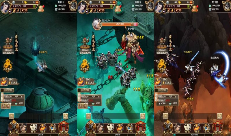 【独孤决之盛世红颜】H5[多端浏览器登录]+详细文字搭建教程源码下载-游戏源码下载-手机游戏源码下载-手机游戏服务端下载-服务端下载-游戏服务端下载-页游服务端下载-页游私服-端游私服-手游私服-游戏私服-网站源码下载-架设工具下载-私服下载久似妖气源码网