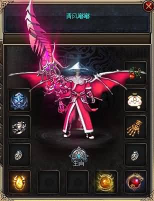 图片[2]源码下载-游戏源码下载-手机游戏源码下载-手机游戏服务端下载-服务端下载-游戏服务端下载-页游服务端下载-页游私服-端游私服-手游私服-游戏私服-网站源码下载-架设工具下载-私服下载寄售【复古沉默清风嘟嘟单职业】[GOM引擎]+带光柱-WXF插件-自动回收_16周年+视频参考搭建教程源码下载-游戏源码下载-手机游戏源码下载-手机游戏服务端下载-服务端下载-游戏服务端下载-页游服务端下载-页游私服-端游私服-手游私服-游戏私服-网站源码下载-架设工具下载-私服下载久似妖气源码网