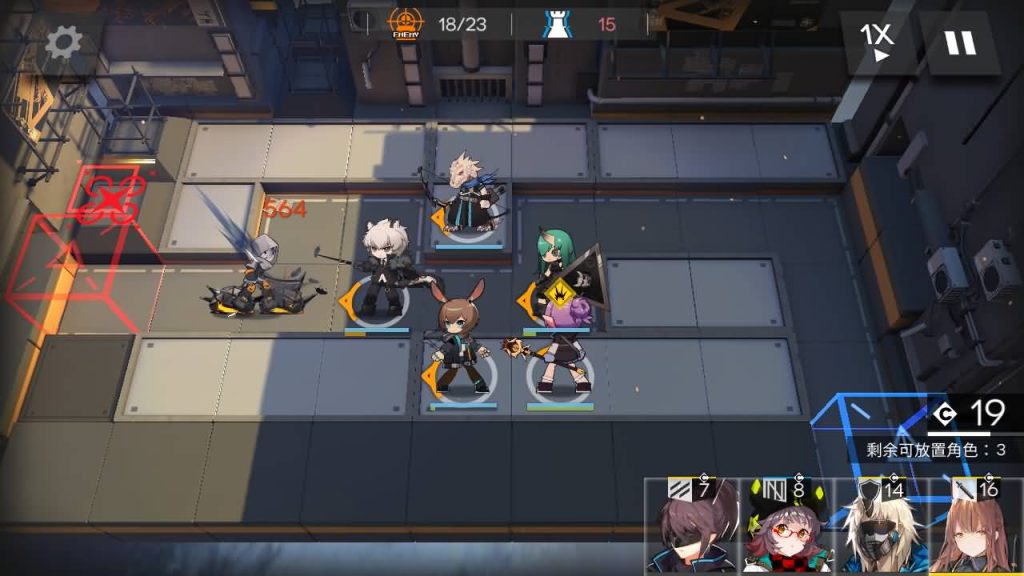 图片[18]源码下载-游戏源码下载-手机游戏源码下载-手机游戏服务端下载-服务端下载-游戏服务端下载-页游服务端下载-页游私服-端游私服-手游私服-游戏私服-网站源码下载-架设工具下载-私服下载【明日方舟1.9beta4】+代理+详细文字搭建教程源码下载-游戏源码下载-手机游戏源码下载-手机游戏服务端下载-服务端下载-游戏服务端下载-页游服务端下载-页游私服-端游私服-手游私服-游戏私服-网站源码下载-架设工具下载-私服下载久似妖气源码网