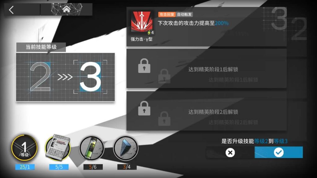 图片[23]源码下载-游戏源码下载-手机游戏源码下载-手机游戏服务端下载-服务端下载-游戏服务端下载-页游服务端下载-页游私服-端游私服-手游私服-游戏私服-网站源码下载-架设工具下载-私服下载【明日方舟1.9beta4】+代理+详细文字搭建教程源码下载-游戏源码下载-手机游戏源码下载-手机游戏服务端下载-服务端下载-游戏服务端下载-页游服务端下载-页游私服-端游私服-手游私服-游戏私服-网站源码下载-架设工具下载-私服下载久似妖气源码网