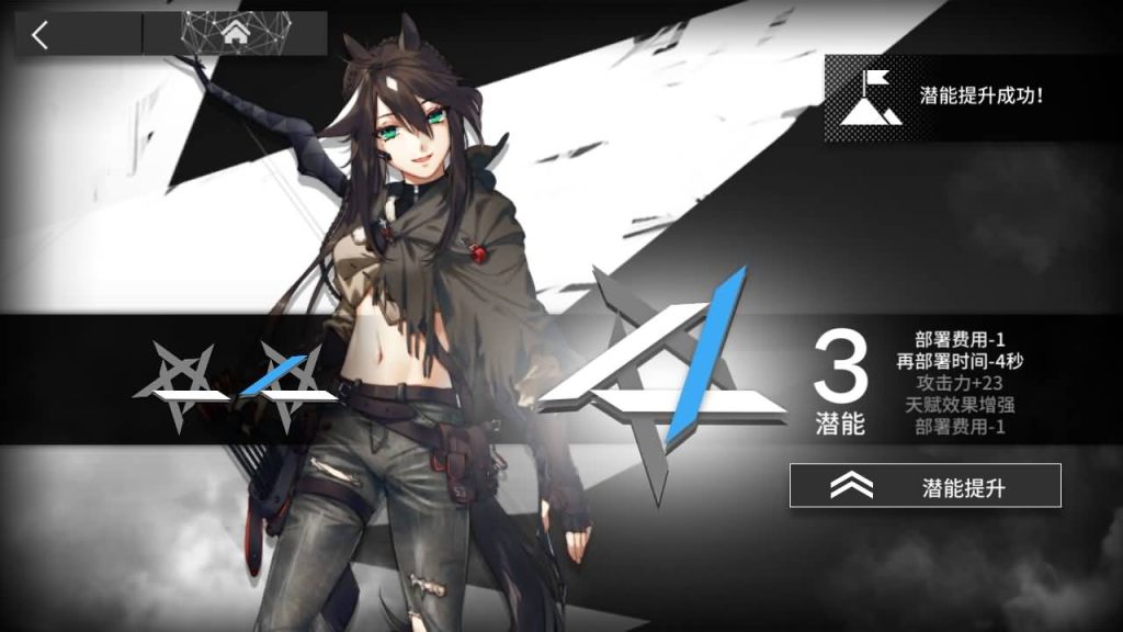 图片[24]源码下载-游戏源码下载-手机游戏源码下载-手机游戏服务端下载-服务端下载-游戏服务端下载-页游服务端下载-页游私服-端游私服-手游私服-游戏私服-网站源码下载-架设工具下载-私服下载【明日方舟1.9beta4】+代理+详细文字搭建教程源码下载-游戏源码下载-手机游戏源码下载-手机游戏服务端下载-服务端下载-游戏服务端下载-页游服务端下载-页游私服-端游私服-手游私服-游戏私服-网站源码下载-架设工具下载-私服下载久似妖气源码网