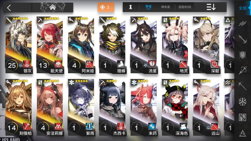 图片[1]源码下载-游戏源码下载-手机游戏源码下载-手机游戏服务端下载-服务端下载-游戏服务端下载-页游服务端下载-页游私服-端游私服-手游私服-游戏私服-网站源码下载-架设工具下载-私服下载【明日方舟1.9beta4】+代理+详细文字搭建教程源码下载-游戏源码下载-手机游戏源码下载-手机游戏服务端下载-服务端下载-游戏服务端下载-页游服务端下载-页游私服-端游私服-手游私服-游戏私服-网站源码下载-架设工具下载-私服下载久似妖气源码网