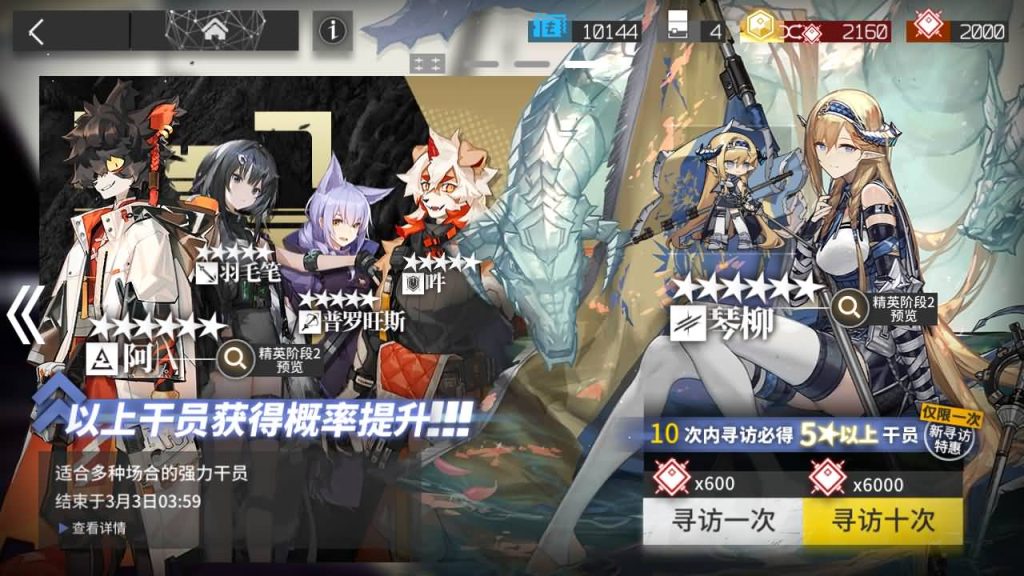 图片[7]源码下载-游戏源码下载-手机游戏源码下载-手机游戏服务端下载-服务端下载-游戏服务端下载-页游服务端下载-页游私服-端游私服-手游私服-游戏私服-网站源码下载-架设工具下载-私服下载【明日方舟1.9beta4】+代理+详细文字搭建教程源码下载-游戏源码下载-手机游戏源码下载-手机游戏服务端下载-服务端下载-游戏服务端下载-页游服务端下载-页游私服-端游私服-手游私服-游戏私服-网站源码下载-架设工具下载-私服下载久似妖气源码网