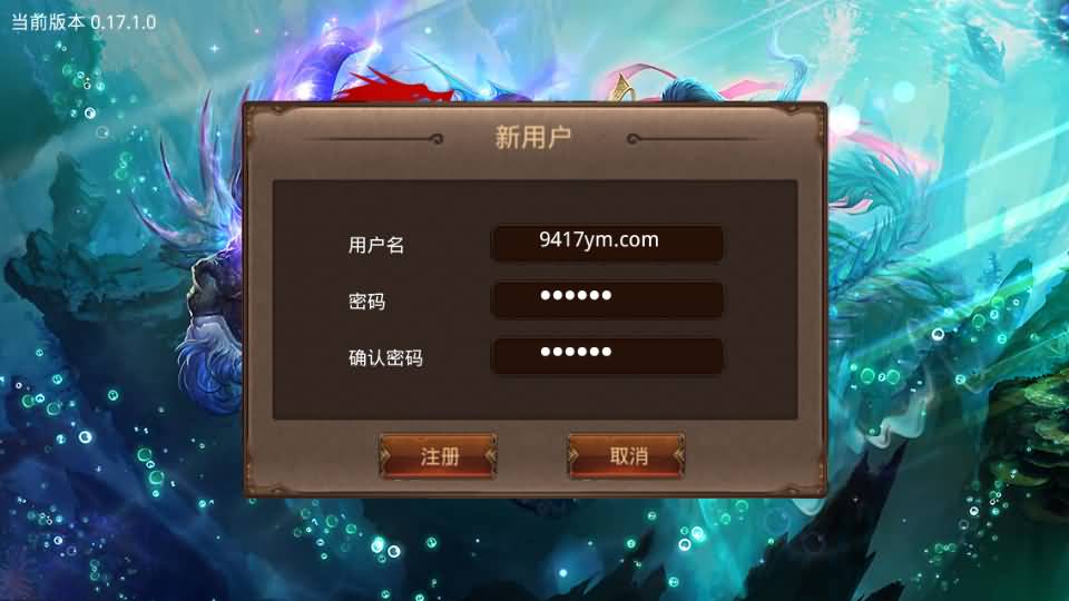 图片[5]源码下载-游戏源码下载-手机游戏源码下载-手机游戏服务端下载-服务端下载-游戏服务端下载-页游服务端下载-页游私服-端游私服-手游私服-游戏私服-网站源码下载-架设工具下载-私服下载【特戒传世】[传奇世界手游]全自动搭建服务端+视频参考搭建教程源码下载-游戏源码下载-手机游戏源码下载-手机游戏服务端下载-服务端下载-游戏服务端下载-页游服务端下载-页游私服-端游私服-手游私服-游戏私服-网站源码下载-架设工具下载-私服下载久似妖气源码网