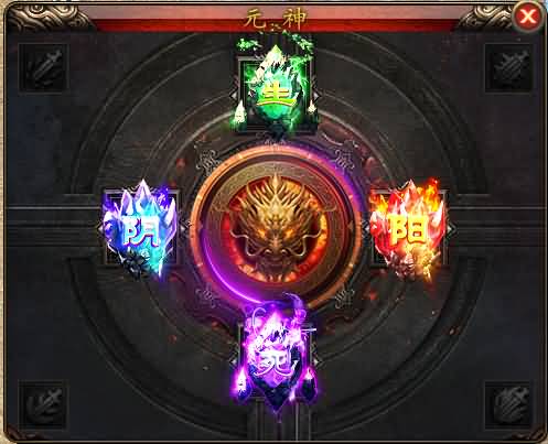 图片[20]源码下载-游戏源码下载-手机游戏源码下载-手机游戏服务端下载-服务端下载-游戏服务端下载-页游服务端下载-页游私服-端游私服-手游私服-游戏私服-网站源码下载-架设工具下载-私服下载【寄售】【最新独家朱雀神器无限刀迷失单职业】[GOM引擎]+-ESP+WXF插件+第三大陆+符文+元神系统+有假人-带光柱视频参考搭建教程源码下载-游戏源码下载-手机游戏源码下载-手机游戏服务端下载-服务端下载-游戏服务端下载-页游服务端下载-页游私服-端游私服-手游私服-游戏私服-网站源码下载-架设工具下载-私服下载久似妖气源码网