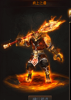 图片[6]源码下载-游戏源码下载-手机游戏源码下载-手机游戏服务端下载-服务端下载-游戏服务端下载-页游服务端下载-页游私服-端游私服-手游私服-游戏私服-网站源码下载-架设工具下载-私服下载【寄售】【最新独家朱雀神器无限刀迷失单职业】[GOM引擎]+-ESP+WXF插件+第三大陆+符文+元神系统+有假人-带光柱视频参考搭建教程源码下载-游戏源码下载-手机游戏源码下载-手机游戏服务端下载-服务端下载-游戏服务端下载-页游服务端下载-页游私服-端游私服-手游私服-游戏私服-网站源码下载-架设工具下载-私服下载久似妖气源码网