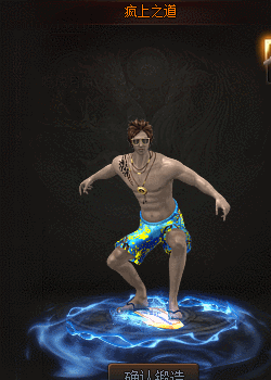 图片[5]源码下载-游戏源码下载-手机游戏源码下载-手机游戏服务端下载-服务端下载-游戏服务端下载-页游服务端下载-页游私服-端游私服-手游私服-游戏私服-网站源码下载-架设工具下载-私服下载【寄售】【最新独家朱雀神器无限刀迷失单职业】[GOM引擎]+-ESP+WXF插件+第三大陆+符文+元神系统+有假人-带光柱视频参考搭建教程源码下载-游戏源码下载-手机游戏源码下载-手机游戏服务端下载-服务端下载-游戏服务端下载-页游服务端下载-页游私服-端游私服-手游私服-游戏私服-网站源码下载-架设工具下载-私服下载久似妖气源码网