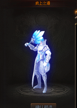 图片[7]源码下载-游戏源码下载-手机游戏源码下载-手机游戏服务端下载-服务端下载-游戏服务端下载-页游服务端下载-页游私服-端游私服-手游私服-游戏私服-网站源码下载-架设工具下载-私服下载【寄售】【最新独家朱雀神器无限刀迷失单职业】[GOM引擎]+-ESP+WXF插件+第三大陆+符文+元神系统+有假人-带光柱视频参考搭建教程源码下载-游戏源码下载-手机游戏源码下载-手机游戏服务端下载-服务端下载-游戏服务端下载-页游服务端下载-页游私服-端游私服-手游私服-游戏私服-网站源码下载-架设工具下载-私服下载久似妖气源码网