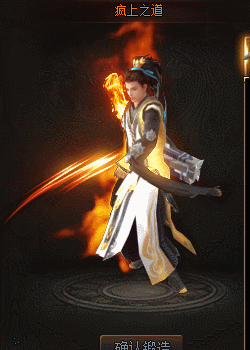 图片[9]源码下载-游戏源码下载-手机游戏源码下载-手机游戏服务端下载-服务端下载-游戏服务端下载-页游服务端下载-页游私服-端游私服-手游私服-游戏私服-网站源码下载-架设工具下载-私服下载【寄售】【最新独家朱雀神器无限刀迷失单职业】[GOM引擎]+-ESP+WXF插件+第三大陆+符文+元神系统+有假人-带光柱视频参考搭建教程源码下载-游戏源码下载-手机游戏源码下载-手机游戏服务端下载-服务端下载-游戏服务端下载-页游服务端下载-页游私服-端游私服-手游私服-游戏私服-网站源码下载-架设工具下载-私服下载久似妖气源码网