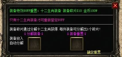 图片[15]源码下载-游戏源码下载-手机游戏源码下载-手机游戏服务端下载-服务端下载-游戏服务端下载-页游服务端下载-页游私服-端游私服-手游私服-游戏私服-网站源码下载-架设工具下载-私服下载【寄售】【独家原始传奇】[GEE引擎]+小极品+7传奇版本+拍卖师+驱魔使者+神秘人+视频参考搭建教程源码下载-游戏源码下载-手机游戏源码下载-手机游戏服务端下载-服务端下载-游戏服务端下载-页游服务端下载-页游私服-端游私服-手游私服-游戏私服-网站源码下载-架设工具下载-私服下载久似妖气源码网