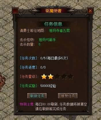 图片[17]源码下载-游戏源码下载-手机游戏源码下载-手机游戏服务端下载-服务端下载-游戏服务端下载-页游服务端下载-页游私服-端游私服-手游私服-游戏私服-网站源码下载-架设工具下载-私服下载【寄售】【独家原始传奇】[GEE引擎]+小极品+7传奇版本+拍卖师+驱魔使者+神秘人+视频参考搭建教程源码下载-游戏源码下载-手机游戏源码下载-手机游戏服务端下载-服务端下载-游戏服务端下载-页游服务端下载-页游私服-端游私服-手游私服-游戏私服-网站源码下载-架设工具下载-私服下载久似妖气源码网