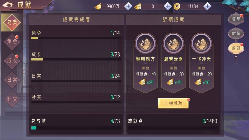 图片[21]源码下载-游戏源码下载-手机游戏源码下载-手机游戏服务端下载-服务端下载-游戏服务端下载-页游服务端下载-页游私服-端游私服-手游私服-游戏私服-网站源码下载-架设工具下载-私服下载【剑舞乾坤】【逆见苍穹2】【天剑诀】【仙剑】[仙侠手游]+视频搭建教程源码下载-游戏源码下载-手机游戏源码下载-手机游戏服务端下载-服务端下载-游戏服务端下载-页游服务端下载-页游私服-端游私服-手游私服-游戏私服-网站源码下载-架设工具下载-私服下载久似妖气源码网