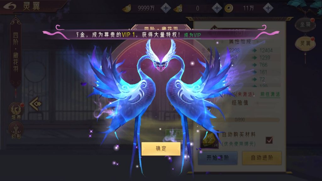 图片[19]源码下载-游戏源码下载-手机游戏源码下载-手机游戏服务端下载-服务端下载-游戏服务端下载-页游服务端下载-页游私服-端游私服-手游私服-游戏私服-网站源码下载-架设工具下载-私服下载【剑舞乾坤】【逆见苍穹2】【天剑诀】【仙剑】[仙侠手游]+视频搭建教程源码下载-游戏源码下载-手机游戏源码下载-手机游戏服务端下载-服务端下载-游戏服务端下载-页游服务端下载-页游私服-端游私服-手游私服-游戏私服-网站源码下载-架设工具下载-私服下载久似妖气源码网