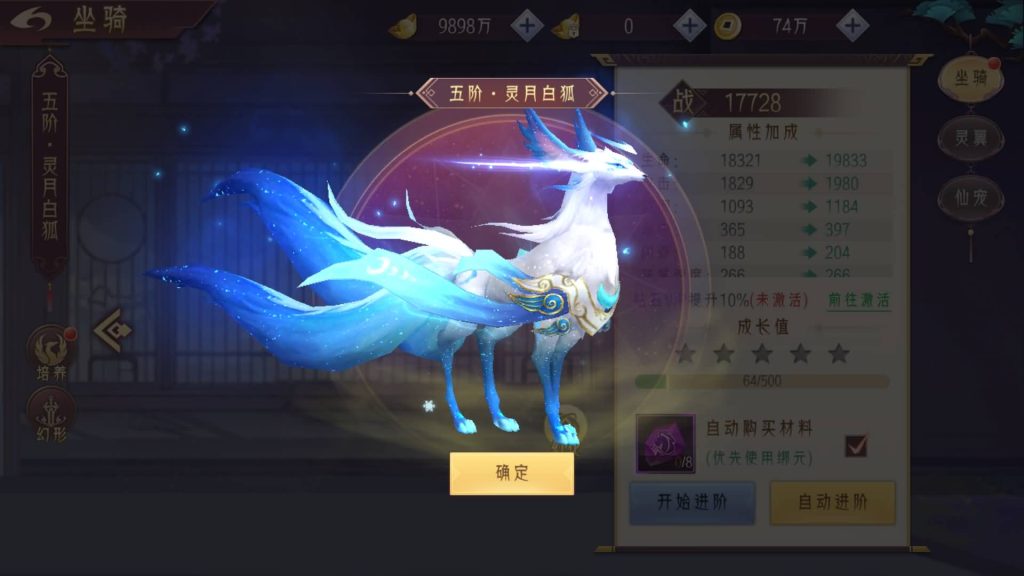 图片[30]源码下载-游戏源码下载-手机游戏源码下载-手机游戏服务端下载-服务端下载-游戏服务端下载-页游服务端下载-页游私服-端游私服-手游私服-游戏私服-网站源码下载-架设工具下载-私服下载【剑舞乾坤】【逆见苍穹2】【天剑诀】【仙剑】[仙侠手游]+视频搭建教程源码下载-游戏源码下载-手机游戏源码下载-手机游戏服务端下载-服务端下载-游戏服务端下载-页游服务端下载-页游私服-端游私服-手游私服-游戏私服-网站源码下载-架设工具下载-私服下载久似妖气源码网