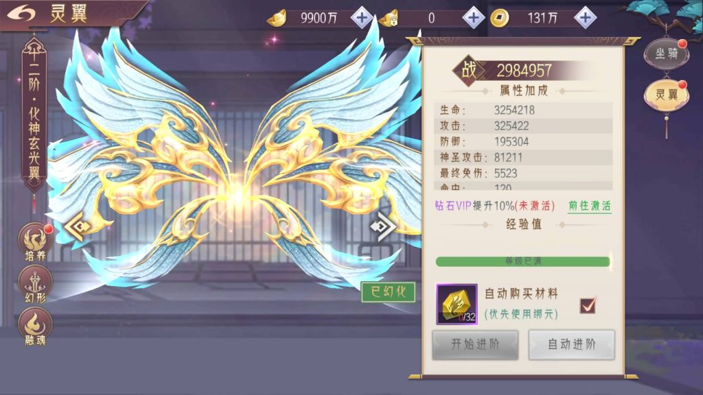 图片[20]源码下载-游戏源码下载-手机游戏源码下载-手机游戏服务端下载-服务端下载-游戏服务端下载-页游服务端下载-页游私服-端游私服-手游私服-游戏私服-网站源码下载-架设工具下载-私服下载【剑舞乾坤】【逆见苍穹2】【天剑诀】【仙剑】[仙侠手游]+视频搭建教程源码下载-游戏源码下载-手机游戏源码下载-手机游戏服务端下载-服务端下载-游戏服务端下载-页游服务端下载-页游私服-端游私服-手游私服-游戏私服-网站源码下载-架设工具下载-私服下载久似妖气源码网