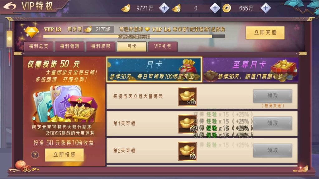 图片[40]源码下载-游戏源码下载-手机游戏源码下载-手机游戏服务端下载-服务端下载-游戏服务端下载-页游服务端下载-页游私服-端游私服-手游私服-游戏私服-网站源码下载-架设工具下载-私服下载【剑舞乾坤】【逆见苍穹2】【天剑诀】【仙剑】[仙侠手游]+视频搭建教程源码下载-游戏源码下载-手机游戏源码下载-手机游戏服务端下载-服务端下载-游戏服务端下载-页游服务端下载-页游私服-端游私服-手游私服-游戏私服-网站源码下载-架设工具下载-私服下载久似妖气源码网