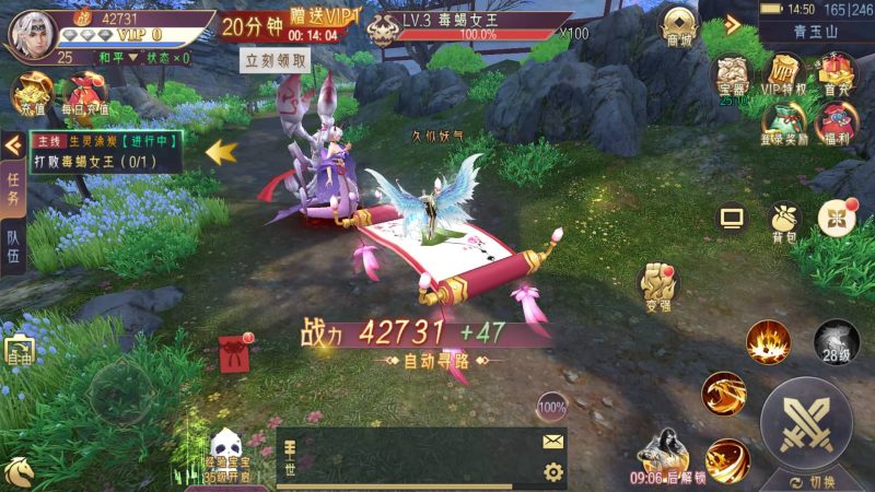 【剑舞乾坤】【逆见苍穹2】【天剑诀】【仙剑】[仙侠手游]+视频搭建教程源码下载-游戏源码下载-手机游戏源码下载-手机游戏服务端下载-服务端下载-游戏服务端下载-页游服务端下载-页游私服-端游私服-手游私服-游戏私服-网站源码下载-架设工具下载-私服下载久似妖气源码网