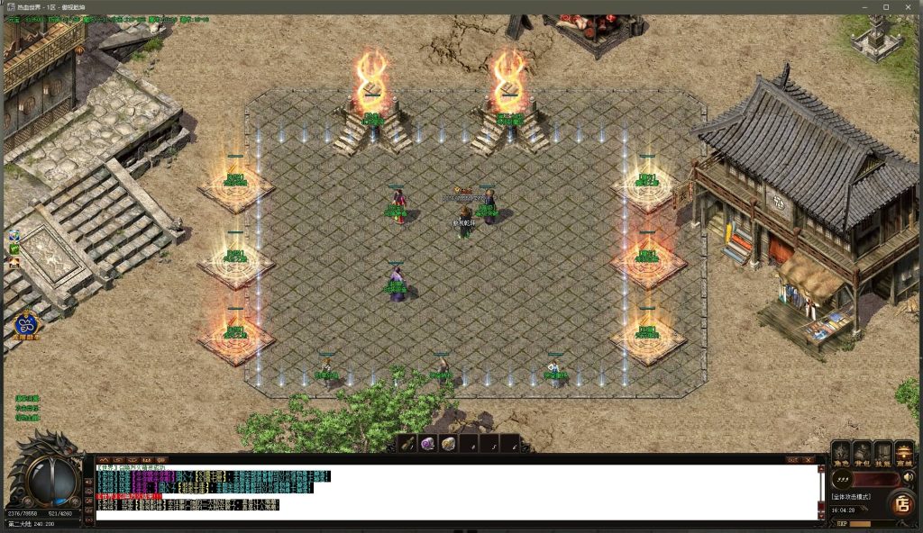 图片[29]源码下载-游戏源码下载-手机游戏源码下载-手机游戏服务端下载-服务端下载-游戏服务端下载-页游服务端下载-页游私服-端游私服-手游私服-游戏私服-网站源码下载-架设工具下载-私服下载【寄售】【1.76热血世界小极品元素三职业版本】[GOM引擎]+带假人+ESP插件+光柱+自动回收+视频参考搭建教程源码下载-游戏源码下载-手机游戏源码下载-手机游戏服务端下载-服务端下载-游戏服务端下载-页游服务端下载-页游私服-端游私服-手游私服-游戏私服-网站源码下载-架设工具下载-私服下载久似妖气源码网