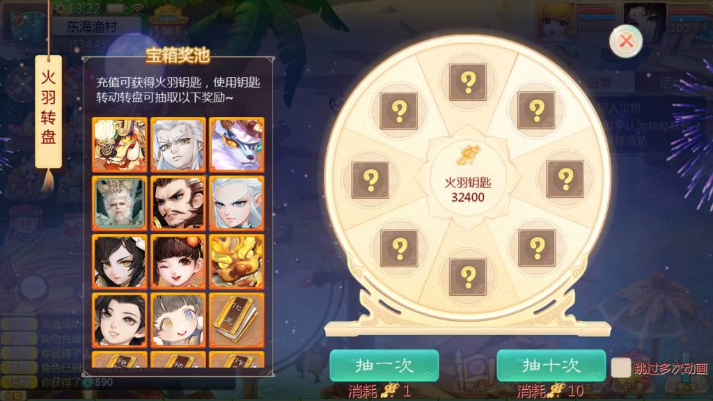 图片[5]源码下载-游戏源码下载-手机游戏源码下载-手机游戏服务端下载-服务端下载-游戏服务端下载-页游服务端下载-页游私服-端游私服-手游私服-游戏私服-网站源码下载-架设工具下载-私服下载【缥缈西游星卡版】[大话西游手游]全自动搭建服务端+视频搭建教程源码下载-游戏源码下载-手机游戏源码下载-手机游戏服务端下载-服务端下载-游戏服务端下载-页游服务端下载-页游私服-端游私服-手游私服-游戏私服-网站源码下载-架设工具下载-私服下载久似妖气源码网