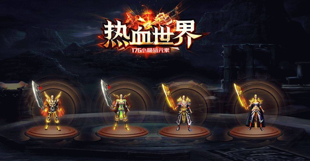 图片[3]源码下载-游戏源码下载-手机游戏源码下载-手机游戏服务端下载-服务端下载-游戏服务端下载-页游服务端下载-页游私服-端游私服-手游私服-游戏私服-网站源码下载-架设工具下载-私服下载【寄售】【1.85龙腾天下极品火龙元素三职业】[GOM引擎]+带假人+WXF插件+光柱+自动回收+视频参考搭建教程源码下载-游戏源码下载-手机游戏源码下载-手机游戏服务端下载-服务端下载-游戏服务端下载-页游服务端下载-页游私服-端游私服-手游私服-游戏私服-网站源码下载-架设工具下载-私服下载久似妖气源码网