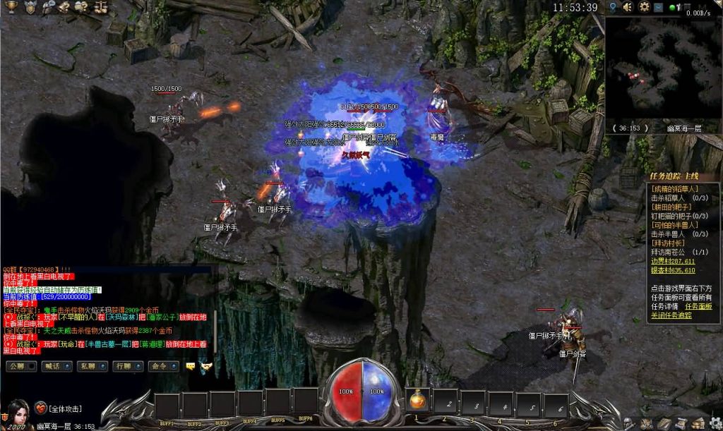 图片[6]源码下载-游戏源码下载-手机游戏源码下载-手机游戏服务端下载-服务端下载-游戏服务端下载-页游服务端下载-页游私服-端游私服-手游私服-游戏私服-网站源码下载-架设工具下载-私服下载【传奇永恒】[GEE引擎]+视频参考搭建教程源码下载-游戏源码下载-手机游戏源码下载-手机游戏服务端下载-服务端下载-游戏服务端下载-页游服务端下载-页游私服-端游私服-手游私服-游戏私服-网站源码下载-架设工具下载-私服下载久似妖气源码网