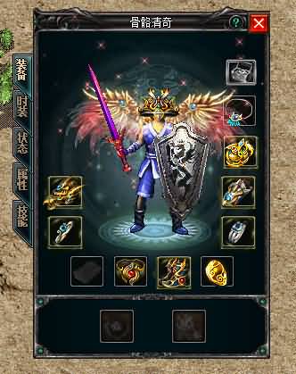 图片[3]源码下载-游戏源码下载-手机游戏源码下载-手机游戏服务端下载-服务端下载-游戏服务端下载-页游服务端下载-页游私服-端游私服-手游私服-游戏私服-网站源码下载-架设工具下载-私服下载【寄售】【独家上古冰雪大极品微变单职业第二季传奇版本】[GOM引擎]+有假人+幻境迷宫视频参考搭建教程源码下载-游戏源码下载-手机游戏源码下载-手机游戏服务端下载-服务端下载-游戏服务端下载-页游服务端下载-页游私服-端游私服-手游私服-游戏私服-网站源码下载-架设工具下载-私服下载久似妖气源码网