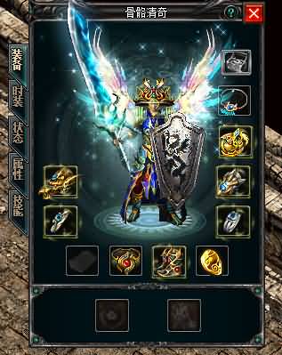 【寄售】【独家上古冰雪大极品微变单职业第二季传奇版本】[GOM引擎]+有假人+幻境迷宫视频参考搭建教程源码下载-游戏源码下载-手机游戏源码下载-手机游戏服务端下载-服务端下载-游戏服务端下载-页游服务端下载-页游私服-端游私服-手游私服-游戏私服-网站源码下载-架设工具下载-私服下载久似妖气源码网