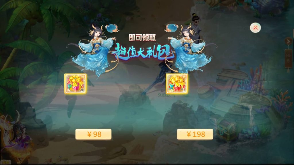 图片[19]源码下载-游戏源码下载-手机游戏源码下载-手机游戏服务端下载-服务端下载-游戏服务端下载-页游服务端下载-页游私服-端游私服-手游私服-游戏私服-网站源码下载-架设工具下载-私服下载【内丹小熊最新修复卡战斗版】[大话西游手游]全自动搭建服务端+视频搭建教程源码下载-游戏源码下载-手机游戏源码下载-手机游戏服务端下载-服务端下载-游戏服务端下载-页游服务端下载-页游私服-端游私服-手游私服-游戏私服-网站源码下载-架设工具下载-私服下载久似妖气源码网