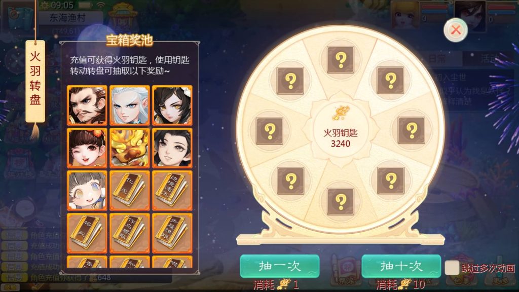 图片[15]源码下载-游戏源码下载-手机游戏源码下载-手机游戏服务端下载-服务端下载-游戏服务端下载-页游服务端下载-页游私服-端游私服-手游私服-游戏私服-网站源码下载-架设工具下载-私服下载【内丹小熊最新修复卡战斗版】[大话西游手游]全自动搭建服务端+视频搭建教程源码下载-游戏源码下载-手机游戏源码下载-手机游戏服务端下载-服务端下载-游戏服务端下载-页游服务端下载-页游私服-端游私服-手游私服-游戏私服-网站源码下载-架设工具下载-私服下载久似妖气源码网