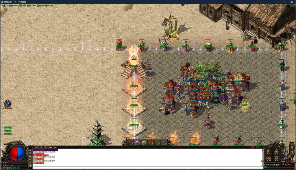 图片[9]源码下载-游戏源码下载-手机游戏源码下载-手机游戏服务端下载-服务端下载-游戏服务端下载-页游服务端下载-页游私服-端游私服-手游私服-游戏私服-网站源码下载-架设工具下载-私服下载【寄售】【荣耀巅峰之战三职业】[GOM引擎]+ESP/WXF插件+装备大师+爵位捐献+带假人光柱+视频参考搭建教程源码下载-游戏源码下载-手机游戏源码下载-手机游戏服务端下载-服务端下载-游戏服务端下载-页游服务端下载-页游私服-端游私服-手游私服-游戏私服-网站源码下载-架设工具下载-私服下载久似妖气源码网