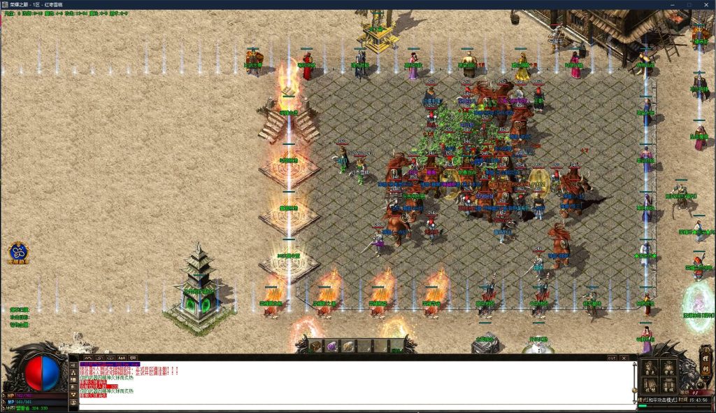 图片[17]源码下载-游戏源码下载-手机游戏源码下载-手机游戏服务端下载-服务端下载-游戏服务端下载-页游服务端下载-页游私服-端游私服-手游私服-游戏私服-网站源码下载-架设工具下载-私服下载【寄售】【荣耀巅峰之战三职业】[GOM引擎]+ESP/WXF插件+装备大师+爵位捐献+带假人光柱+视频参考搭建教程源码下载-游戏源码下载-手机游戏源码下载-手机游戏服务端下载-服务端下载-游戏服务端下载-页游服务端下载-页游私服-端游私服-手游私服-游戏私服-网站源码下载-架设工具下载-私服下载久似妖气源码网