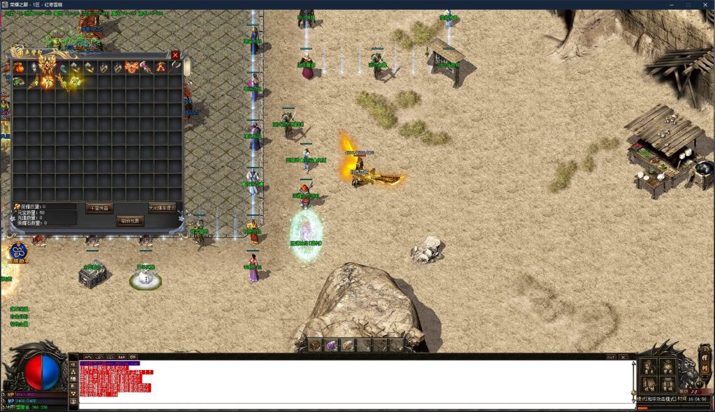 图片[29]源码下载-游戏源码下载-手机游戏源码下载-手机游戏服务端下载-服务端下载-游戏服务端下载-页游服务端下载-页游私服-端游私服-手游私服-游戏私服-网站源码下载-架设工具下载-私服下载【寄售】【荣耀巅峰之战三职业】[GOM引擎]+ESP/WXF插件+装备大师+爵位捐献+带假人光柱+视频参考搭建教程源码下载-游戏源码下载-手机游戏源码下载-手机游戏服务端下载-服务端下载-游戏服务端下载-页游服务端下载-页游私服-端游私服-手游私服-游戏私服-网站源码下载-架设工具下载-私服下载久似妖气源码网