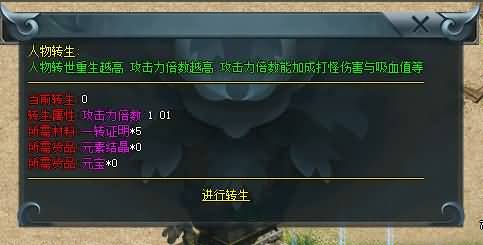 图片[19]源码下载-游戏源码下载-手机游戏源码下载-手机游戏服务端下载-服务端下载-游戏服务端下载-页游服务端下载-页游私服-端游私服-手游私服-游戏私服-网站源码下载-架设工具下载-私服下载【寄售】【独家第五元素专属传奇单职业】[GEE引擎]+带假人+拾取插件+光柱+自动回收+视频参考搭建教程源码下载-游戏源码下载-手机游戏源码下载-手机游戏服务端下载-服务端下载-游戏服务端下载-页游服务端下载-页游私服-端游私服-手游私服-游戏私服-网站源码下载-架设工具下载-私服下载久似妖气源码网