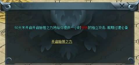 图片[11]源码下载-游戏源码下载-手机游戏源码下载-手机游戏服务端下载-服务端下载-游戏服务端下载-页游服务端下载-页游私服-端游私服-手游私服-游戏私服-网站源码下载-架设工具下载-私服下载【寄售】【独家第五元素专属传奇单职业】[GEE引擎]+带假人+拾取插件+光柱+自动回收+视频参考搭建教程源码下载-游戏源码下载-手机游戏源码下载-手机游戏服务端下载-服务端下载-游戏服务端下载-页游服务端下载-页游私服-端游私服-手游私服-游戏私服-网站源码下载-架设工具下载-私服下载久似妖气源码网