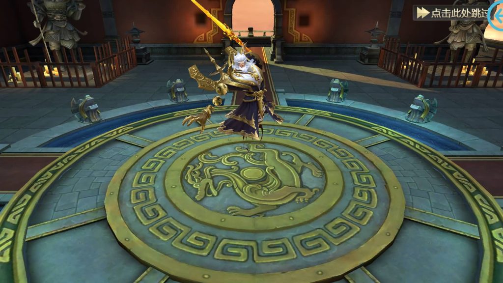 图片[29]源码下载-游戏源码下载-手机游戏源码下载-手机游戏服务端下载-服务端下载-游戏服务端下载-页游服务端下载-页游私服-端游私服-手游私服-游戏私服-网站源码下载-架设工具下载-私服下载【天生不凡】[仙侠手游]全自动搭建服务端+视频搭建教程源码下载-游戏源码下载-手机游戏源码下载-手机游戏服务端下载-服务端下载-游戏服务端下载-页游服务端下载-页游私服-端游私服-手游私服-游戏私服-网站源码下载-架设工具下载-私服下载久似妖气源码网