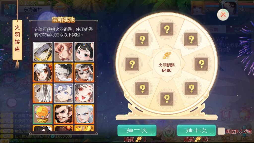 图片[18]源码下载-游戏源码下载-手机游戏源码下载-手机游戏服务端下载-服务端下载-游戏服务端下载-页游服务端下载-页游私服-端游私服-手游私服-游戏私服-网站源码下载-架设工具下载-私服下载【缥缈西游之神族版】[大话西游手游]全自动搭建服务端+视频搭建教程源码下载-游戏源码下载-手机游戏源码下载-手机游戏服务端下载-服务端下载-游戏服务端下载-页游服务端下载-页游私服-端游私服-手游私服-游戏私服-网站源码下载-架设工具下载-私服下载久似妖气源码网