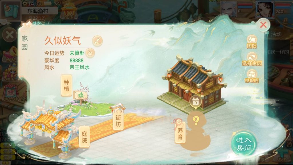 图片[42]源码下载-游戏源码下载-手机游戏源码下载-手机游戏服务端下载-服务端下载-游戏服务端下载-页游服务端下载-页游私服-端游私服-手游私服-游戏私服-网站源码下载-架设工具下载-私服下载【缥缈西游之神族版】[大话西游手游]全自动搭建服务端+视频搭建教程源码下载-游戏源码下载-手机游戏源码下载-手机游戏服务端下载-服务端下载-游戏服务端下载-页游服务端下载-页游私服-端游私服-手游私服-游戏私服-网站源码下载-架设工具下载-私服下载久似妖气源码网