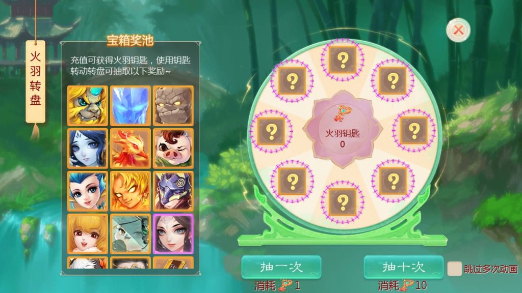 图片[3]源码下载-游戏源码下载-手机游戏源码下载-手机游戏服务端下载-服务端下载-游戏服务端下载-页游服务端下载-页游私服-端游私服-手游私服-游戏私服-网站源码下载-架设工具下载-私服下载【最新引擎之缥缈西游武曜台孩子升级版】[大话西游手游]全自动搭建服务端+视频搭建教程源码下载-游戏源码下载-手机游戏源码下载-手机游戏服务端下载-服务端下载-游戏服务端下载-页游服务端下载-页游私服-端游私服-手游私服-游戏私服-网站源码下载-架设工具下载-私服下载久似妖气源码网