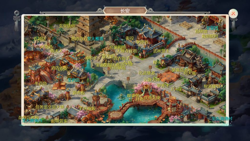 图片[31]源码下载-游戏源码下载-手机游戏源码下载-手机游戏服务端下载-服务端下载-游戏服务端下载-页游服务端下载-页游私服-端游私服-手游私服-游戏私服-网站源码下载-架设工具下载-私服下载【最新引擎之缥缈西游武曜台孩子升级版】[大话西游手游]全自动搭建服务端+视频搭建教程源码下载-游戏源码下载-手机游戏源码下载-手机游戏服务端下载-服务端下载-游戏服务端下载-页游服务端下载-页游私服-端游私服-手游私服-游戏私服-网站源码下载-架设工具下载-私服下载久似妖气源码网