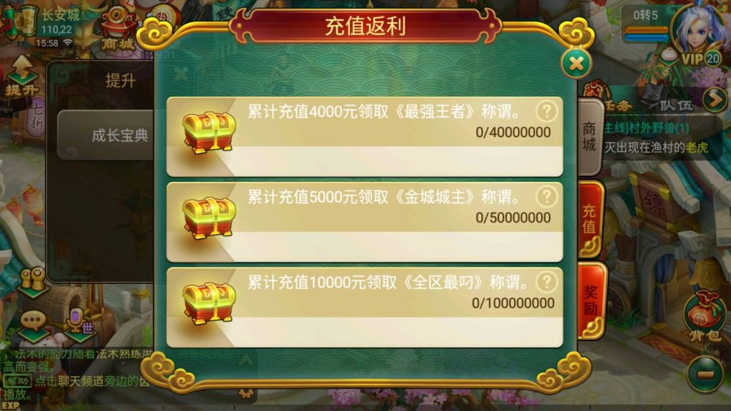 图片[15]源码下载-游戏源码下载-手机游戏源码下载-手机游戏服务端下载-服务端下载-游戏服务端下载-页游服务端下载-页游私服-端游私服-手游私服-游戏私服-网站源码下载-架设工具下载-私服下载【复古逍遥之笑笑西游】[大话西游手游]全自动搭建服务端+视频搭建教程源码下载-游戏源码下载-手机游戏源码下载-手机游戏服务端下载-服务端下载-游戏服务端下载-页游服务端下载-页游私服-端游私服-手游私服-游戏私服-网站源码下载-架设工具下载-私服下载久似妖气源码网