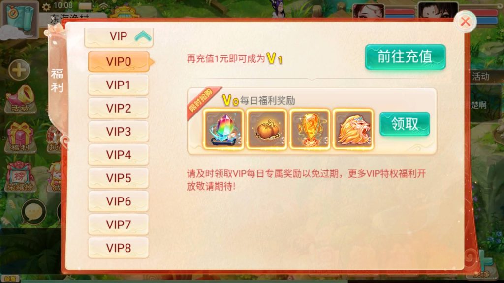 图片[12]源码下载-游戏源码下载-手机游戏源码下载-手机游戏服务端下载-服务端下载-游戏服务端下载-页游服务端下载-页游私服-端游私服-手游私服-游戏私服-网站源码下载-架设工具下载-私服下载【神魔西游之月光宝盒】[大话西游手游]全自动搭建服务端+视频搭建教程源码下载-游戏源码下载-手机游戏源码下载-手机游戏服务端下载-服务端下载-游戏服务端下载-页游服务端下载-页游私服-端游私服-手游私服-游戏私服-网站源码下载-架设工具下载-私服下载久似妖气源码网