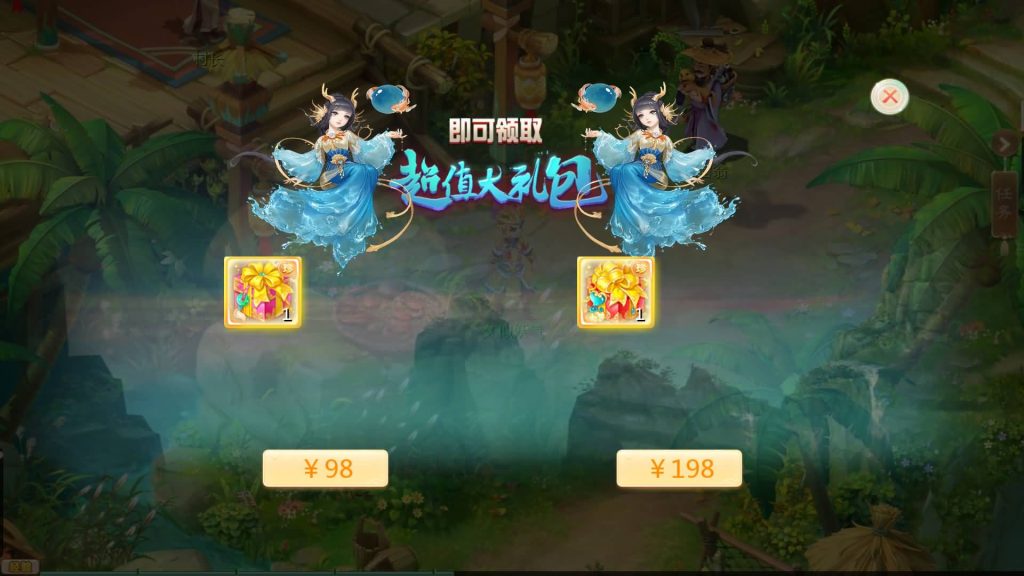 图片[14]源码下载-游戏源码下载-手机游戏源码下载-手机游戏服务端下载-服务端下载-游戏服务端下载-页游服务端下载-页游私服-端游私服-手游私服-游戏私服-网站源码下载-架设工具下载-私服下载【缥缈西游心法内丹八卦修复版】[大话西游手游]全自动搭建服务端+视频搭建教程源码下载-游戏源码下载-手机游戏源码下载-手机游戏服务端下载-服务端下载-游戏服务端下载-页游服务端下载-页游私服-端游私服-手游私服-游戏私服-网站源码下载-架设工具下载-私服下载久似妖气源码网