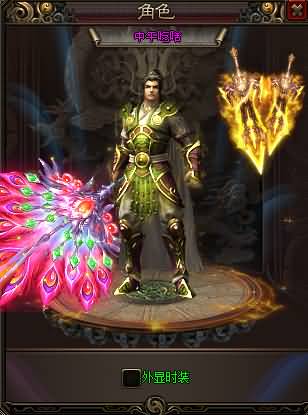 图片[31]源码下载-游戏源码下载-手机游戏源码下载-手机游戏服务端下载-服务端下载-游戏服务端下载-页游服务端下载-页游私服-端游私服-手游私服-游戏私服-网站源码下载-架设工具下载-私服下载【寄售】【怒火一刀1.76元素小极品】[GOM引擎]+假人+ESP/pg插件+光柱+自动回收+视频参考搭建教程源码下载-游戏源码下载-手机游戏源码下载-手机游戏服务端下载-服务端下载-游戏服务端下载-页游服务端下载-页游私服-端游私服-手游私服-游戏私服-网站源码下载-架设工具下载-私服下载久似妖气源码网