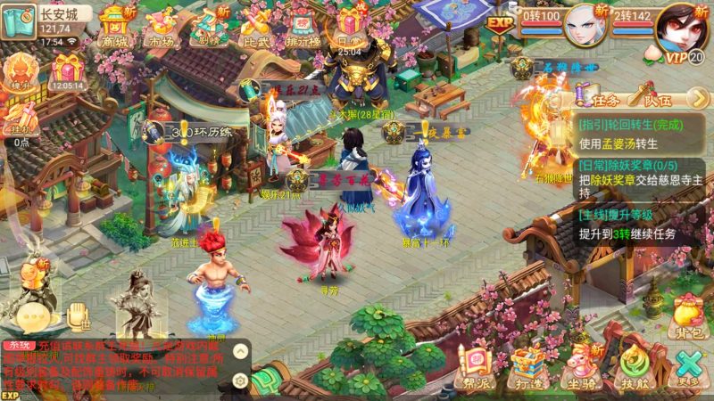 【逍遥西游之皓月西游】[大话西游手游]全自动搭建服务端+视频搭建教程源码下载-游戏源码下载-手机游戏源码下载-手机游戏服务端下载-服务端下载-游戏服务端下载-页游服务端下载-页游私服-端游私服-手游私服-游戏私服-网站源码下载-架设工具下载-私服下载久似妖气源码网