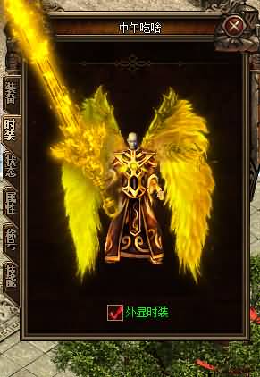 图片[7]源码下载-游戏源码下载-手机游戏源码下载-手机游戏服务端下载-服务端下载-游戏服务端下载-页游服务端下载-页游私服-端游私服-手游私服-游戏私服-网站源码下载-架设工具下载-私服下载【寄售】【美杜莎火龙微变公益三职业】[GOM引擎]+光柱+坐骑合成+红包系统+视频参考搭建教程源码下载-游戏源码下载-手机游戏源码下载-手机游戏服务端下载-服务端下载-游戏服务端下载-页游服务端下载-页游私服-端游私服-手游私服-游戏私服-网站源码下载-架设工具下载-私服下载久似妖气源码网