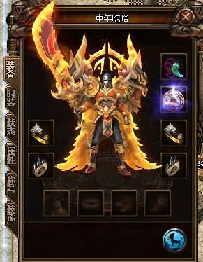 图片[31]源码下载-游戏源码下载-手机游戏源码下载-手机游戏服务端下载-服务端下载-游戏服务端下载-页游服务端下载-页游私服-端游私服-手游私服-游戏私服-网站源码下载-架设工具下载-私服下载【寄售】【美杜莎火龙微变公益三职业】[GOM引擎]+光柱+坐骑合成+红包系统+视频参考搭建教程源码下载-游戏源码下载-手机游戏源码下载-手机游戏服务端下载-服务端下载-游戏服务端下载-页游服务端下载-页游私服-端游私服-手游私服-游戏私服-网站源码下载-架设工具下载-私服下载久似妖气源码网