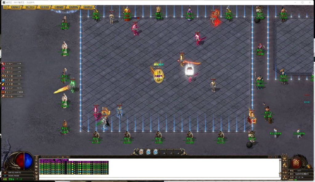 图片[5]源码下载-游戏源码下载-手机游戏源码下载-手机游戏服务端下载-服务端下载-游戏服务端下载-页游服务端下载-页游私服-端游私服-手游私服-游戏私服-网站源码下载-架设工具下载-私服下载【寄售】【暗灵王无限刀单职业】[GOM引擎]+专属+假人+全屏吸怪+假人+大背包+自动拾取+自动回收+配套网站+ESP插件+视频参考搭建教程源码下载-游戏源码下载-手机游戏源码下载-手机游戏服务端下载-服务端下载-游戏服务端下载-页游服务端下载-页游私服-端游私服-手游私服-游戏私服-网站源码下载-架设工具下载-私服下载久似妖气源码网