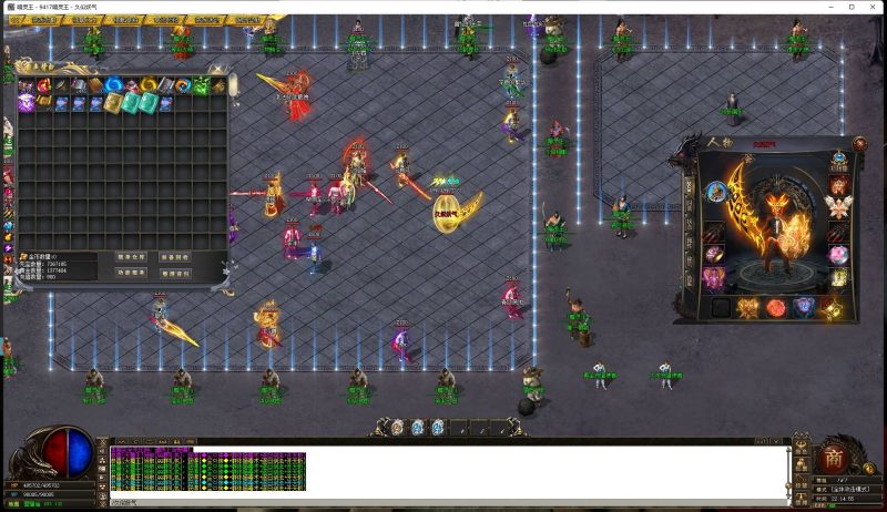 【寄售】【暗灵王无限刀单职业】[GOM引擎]+专属+假人+全屏吸怪+假人+大背包+自动拾取+自动回收+配套网站+ESP插件+视频参考搭建教程源码下载-游戏源码下载-手机游戏源码下载-手机游戏服务端下载-服务端下载-游戏服务端下载-页游服务端下载-页游私服-端游私服-手游私服-游戏私服-网站源码下载-架设工具下载-私服下载久似妖气源码网